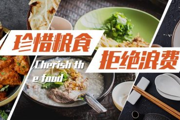 好吃的牛奶有几层皮？