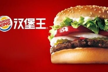 2020年湖南郴州“假奶粉”事件