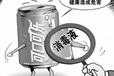 2008年三聚氰胺事件