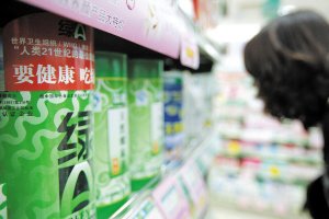 2012年中国山西可口可乐消毒水事件