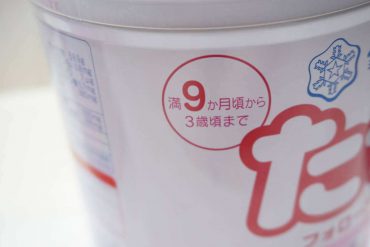 2019年湖南省平江辣条食品事件