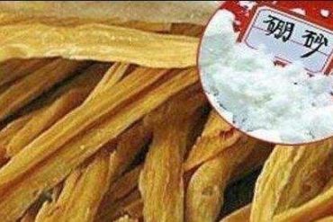 1999年比利时”二噁英污染饲料”事件