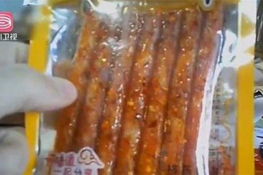 2000年日本雪印牛奶事件