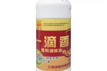 2005年郑州光明乳业“回奶”事件