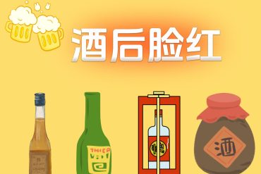 咖啡暗藏“秘密武器”？揭秘丙烯酰胺在咖啡中的健康影响！
